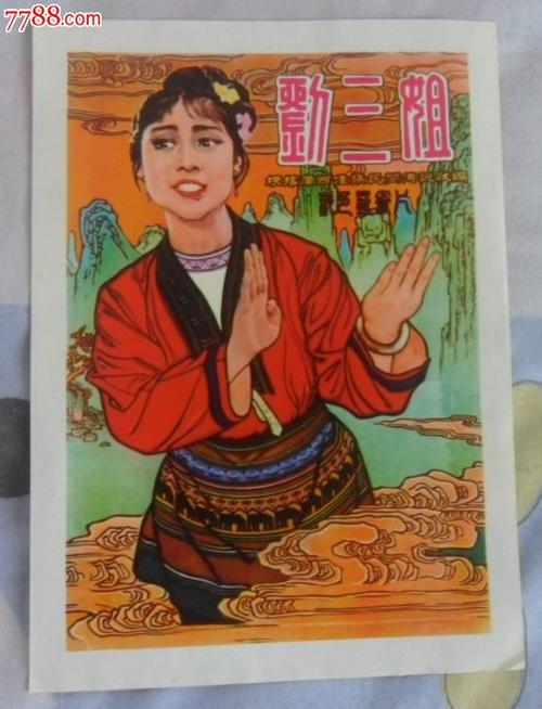 购买明尼苏达大学文凭毕业证